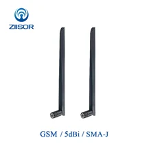 2G GSM антенна GPRS NB антенна SMA с высоким коэффициентом усиления 5dBi антенна WLAN Wifi маршрутизатор Антенна TXGN-JKD-20