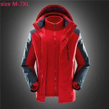 Новое поступление, Модная супер большая толстая с капюшоном теплая зимняя мужская куртка съемное пальто с подкладкой высокого качества, большие размеры M-5XL6XL7XL