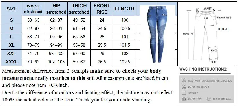 biker jeans stretch