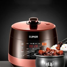 [TB03] электрическая скороварка домашняя умная 5L рисоварка высокого давления 1 официальная 2 специальная 3 флагманский магазин 4 натуральная 5 p