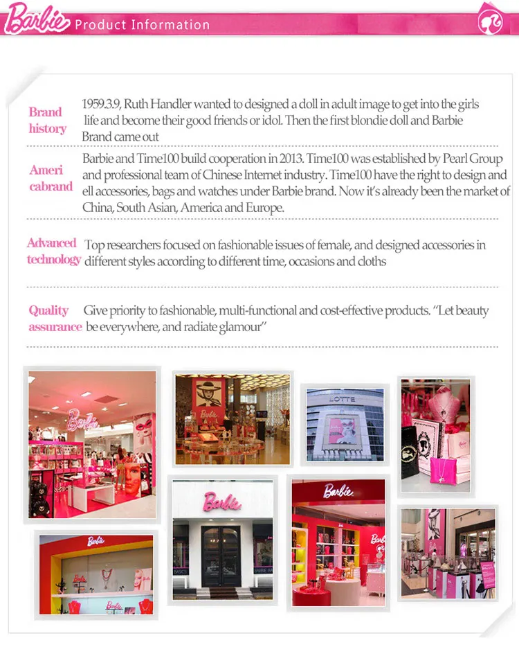 Barbie-shop