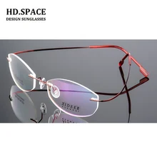 Металлические очки без оправы для близорукости близорукие очки по рецепту для женщин очки диоптрий от-1,0 до-6,0