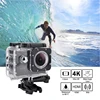 Sports & Action Video Cameras