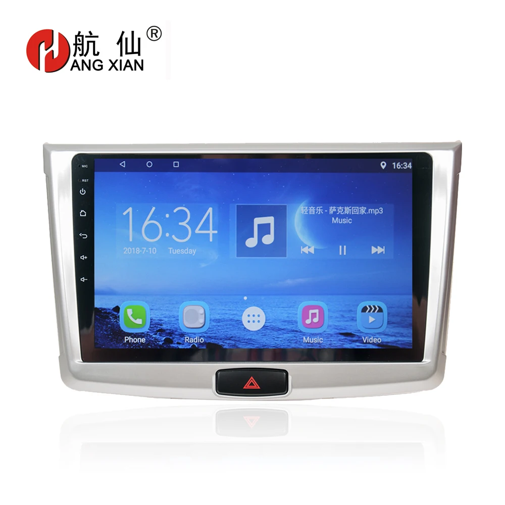 

HANGXIAN 10" Quadcore Android 7.0 car dvd gps navi multimedia for Haval Hover Great Wall H6 sport 2013-2016 car dvd video player
