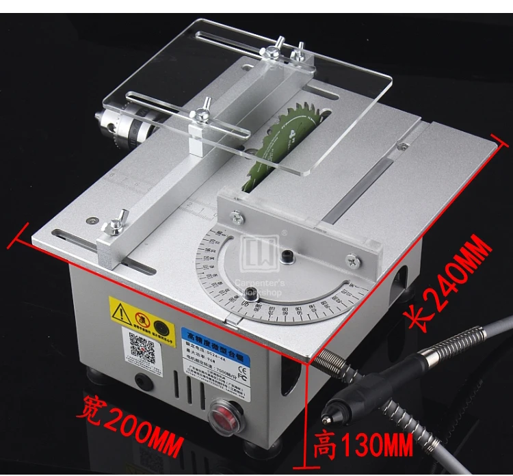 Подъем вверх и вниз функция Мини DC 24 в 7000 об/мин прецизионный режущий станок обновленная версия настольной пилы