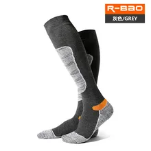 Толстые хлопковые зимние длинные Лыжные носки для катания на коньках, носки для защиты ног, теплые спортивные носки для женщин и мужчин, Размеры M, L