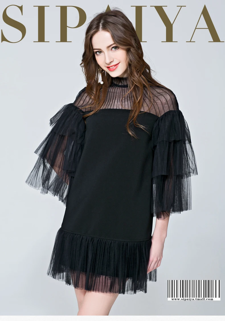 short party dress (1)