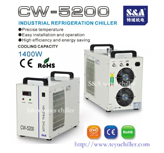 220V 60HZ industrial water chiller for CNC cutting machine CW-5200 |