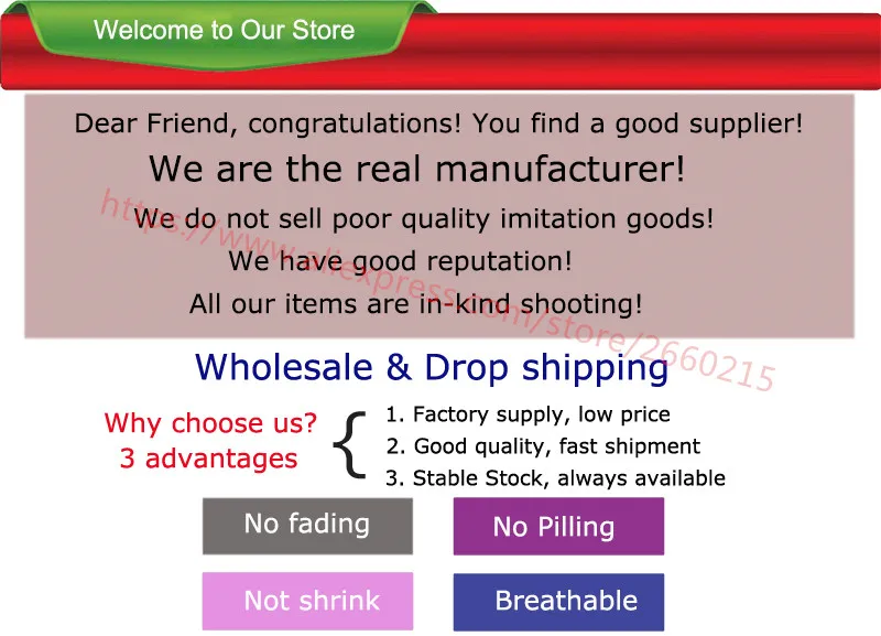 1-Welcome to Our Store