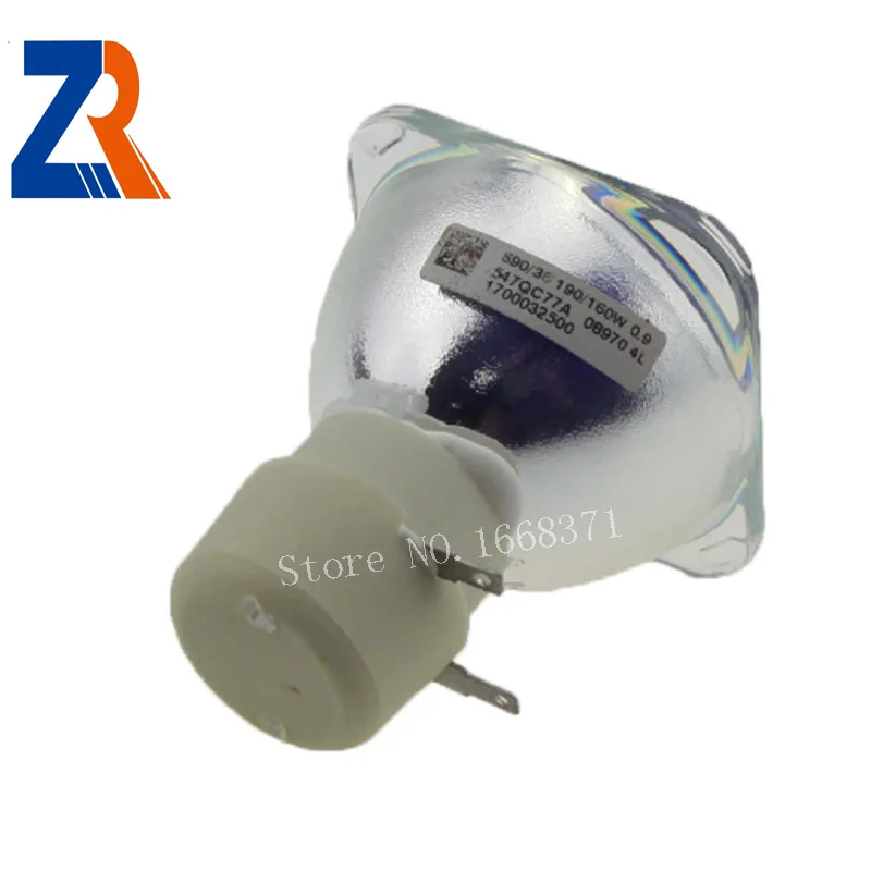 SP-LAMP-061(2)