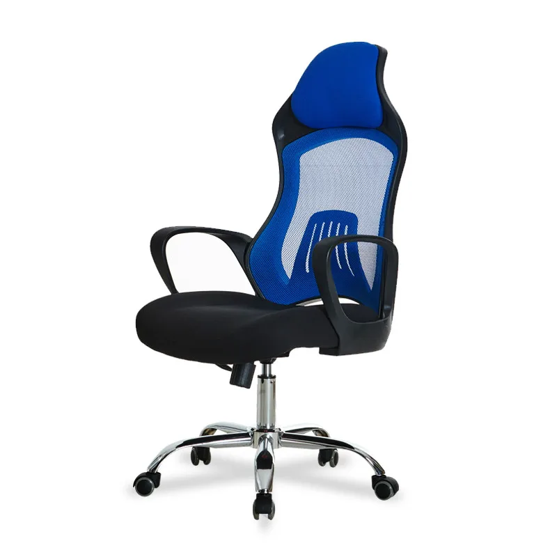 

10%Ergonomic chair modern minimalist breathable computer chair living room home seat office staff chair can be raised and lowere