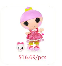 Lalaloopsy Littles-одеяло с перьями, детские подарки для девочек, серия пуговиц из коллекции с принтом, Классическая модель MGA