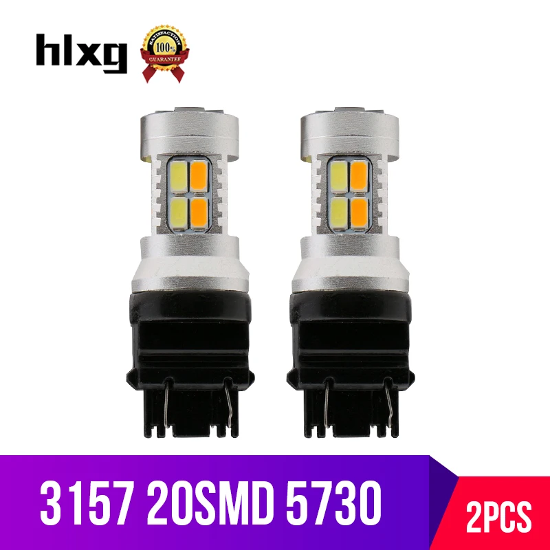 Hlxg 2 шт. двухцветные 12 В лампы T25 3157 Led Автомобильное освещение авто задние фары
