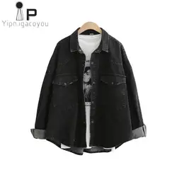 Винтажная джинсовая куртка женские черные Пальто Harajuku весеннее пальто женские джинсовые куртки плюс размер свободные короткие женские