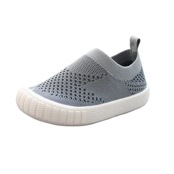 

Kids Fly Knitting Casual grey Shoes Running Sporting Children Outdoor E69 Soft Breathable Comfortable Boys Girls Casual Shoes