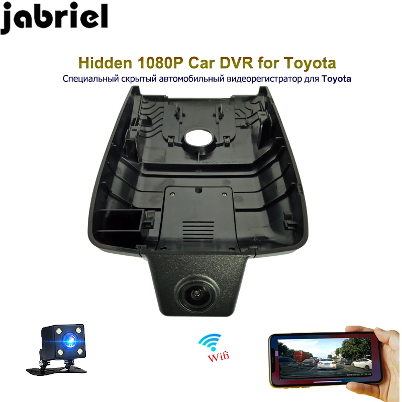 Скрытый Автомобильный видеорегистратор Jabriel HD 1080P с поддержкой ios/android Wi Fi двойной