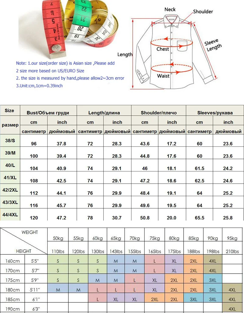 Chemise habillée en fibre de bambou pour hommes, coupe couvertes, monochromatique, manches longues, décontractée, boutonnée, élastique, sans fer, facile d'entretien, chemise formelle