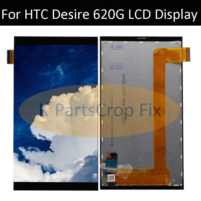 5 0 '񟡰x720 супер ЖК дисплей для HTC Desire 620 620G 620U 620T Сенсорный экран дигитайзер