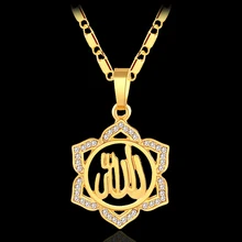 

New Fashion women Allah Islam Religious Muslim pendant necklace for Gold/Silver color Middle Esat Arab jewelry gift Bijoux