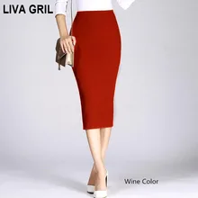 LIVA GRIL 2018 Women High Wasit Knitted Cotton Pencil Skirts Elastic Solid Slim Long Skirts Split Package Hip Maxi long Skits