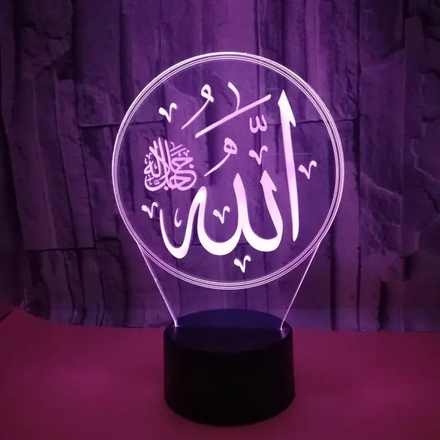 Creative 3D Night Light Islamic Lamp Remote Touch 4