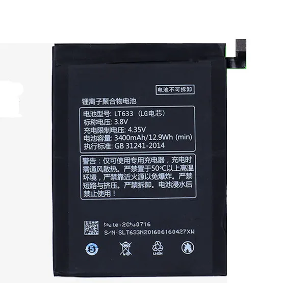 

3.8V batteries Rechargeable Li-ion Li-polymer Built-in lithium polymer battery for 1max X900 LT633 2pro X520 X620 X526
