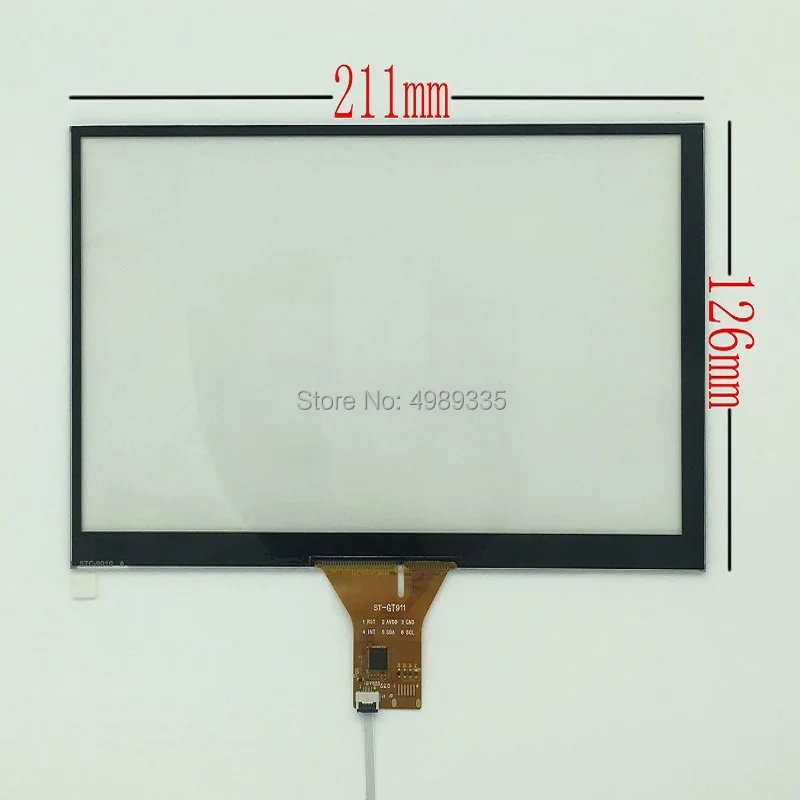 

9-inch capacitive touch screen 211X126mm IIC6P interface for Android Raspberry pie WIN7 8 10 system