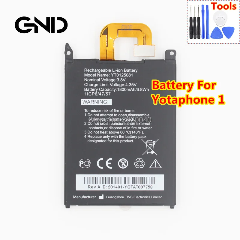 GND 1800 mAh/6.8Wh 3 8 V YT0125081 запасная батарея для YotaPhone 1 Bateria YOTAPHONE 1th поколение литий