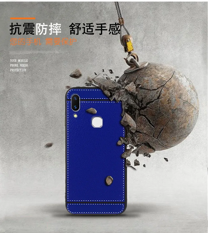 ДЛЯ VIVO X21 чехол UD X21i мягкий ТПУ силикон кожа с узором противоскользящий