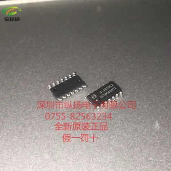 

Free Shipping 500PCS SI4010-C2-GSR SOP14 originai