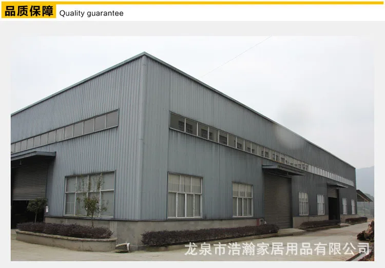 Factory photos