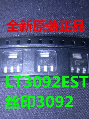 2 шт. 5 LT3092IST LT3092EST LT3092 3092 SOT223-3 | Электроника