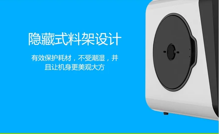 Unnamed QQ Screenshot20170828131743