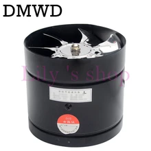 DMWD 7 дюймов Кухня Туалет вытяжной вентилятор жалюзи " Труба вытяжной вентилятор воздушная вентиляция потолок бустер воздуходувка металлический выхлоп 180 мм