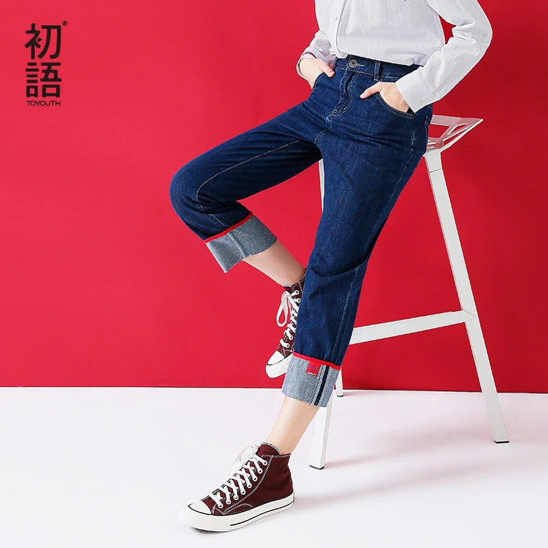 Toyouth Loose Jeans Women 2018 New Fashion Cuffs Wide Leg