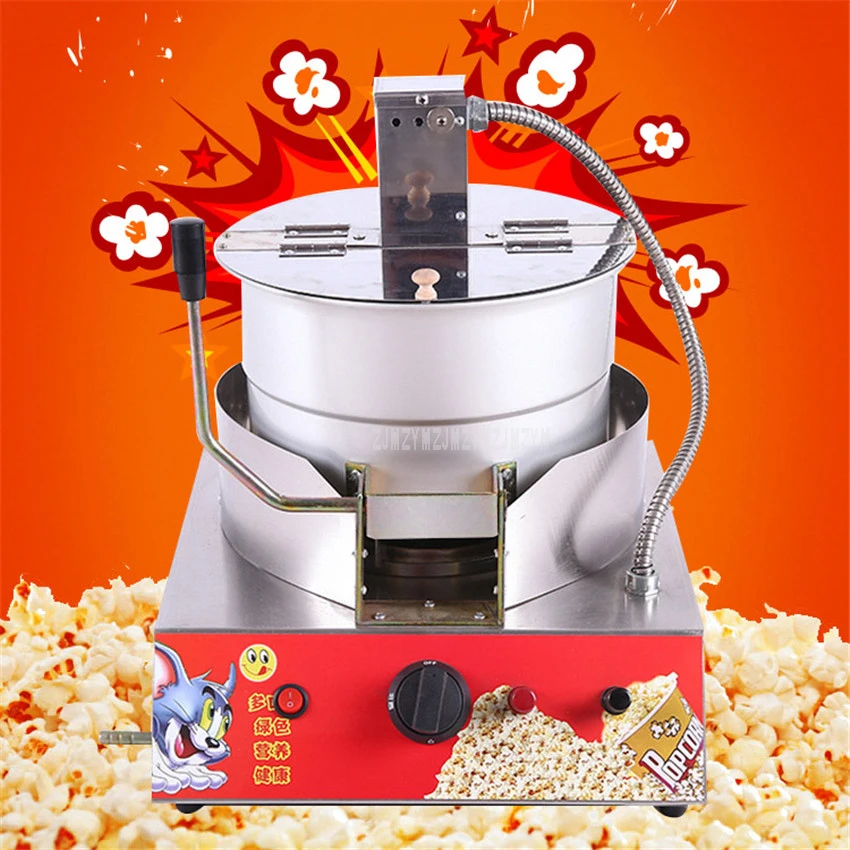 1200W Hot Air Popper Popcorn Maker with Protaction Cover and Measuring Cup  Electric Machine Kitchen Supplies CLH@8 - AliExpress