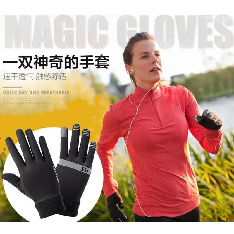 Men&Women Winter Warm Lightweight 2-Finger Touch Screen Gloves,Super Elastic Quick-dry,Non-slip,Jogging Sporting Magic Gloves