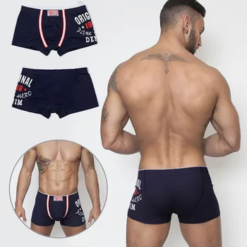 

2020 Fashion Comfortable Men Underwear Boxer Fashion Printing Cotton Men Underwear Boxer Sexy Shorts Men Boxer Geometric Pattern