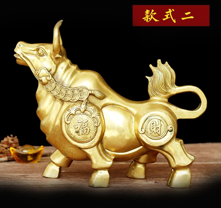 BEST Business gift Home office efficacious Talisman Success FU Money cattle  gold cattle bull FENG SHUI BRASS statue|Figurines & Miniatures| - AliExpress