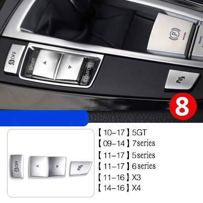 Наклейки для салона автомобиля BMW F25 F26 F01 F10 x3 x4 5 серия Высокое качество ABS Шестерня