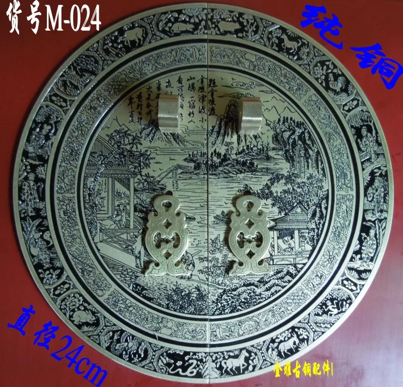 

Chinese antique furniture, antique copper handle copper door handle Jinling FIG handle antique copper fittings