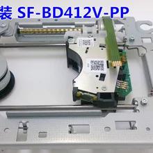 Абсолютно SF-BD412V-PP/SF-BD412V SF-BD412 SF-BD412VPP SFBD412VPP SFBD412V SFBD412 BD412 Blueray лазерные линзы для дома Blu-Ray dvd-проигрыватель