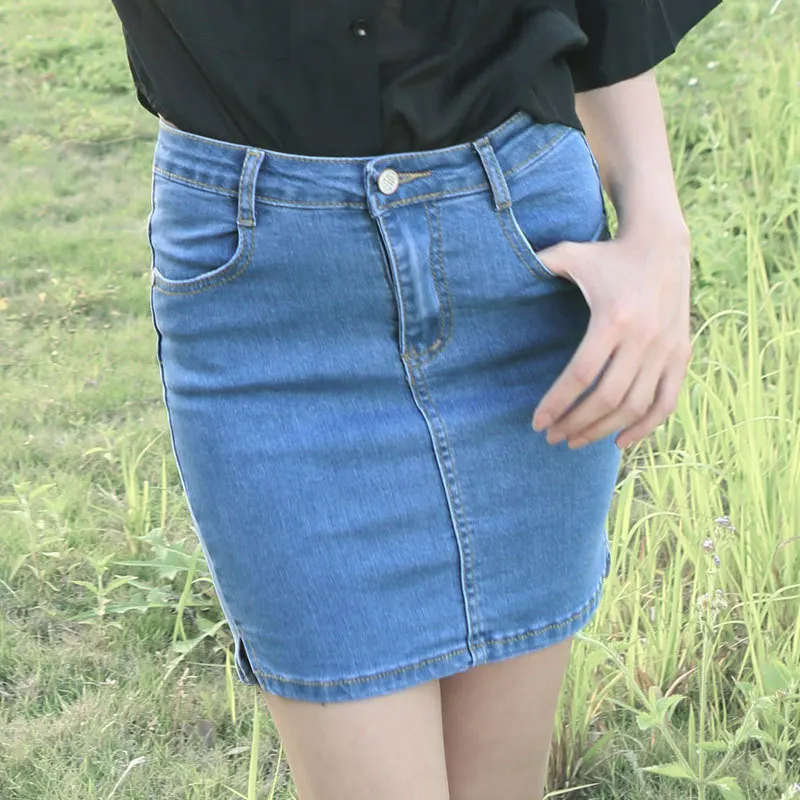 tight jeans skirt