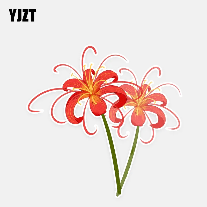 

YJZT 13.7*13.5CM Coolest Colored Flowers Decor Car Stickers Personalized 11A0993