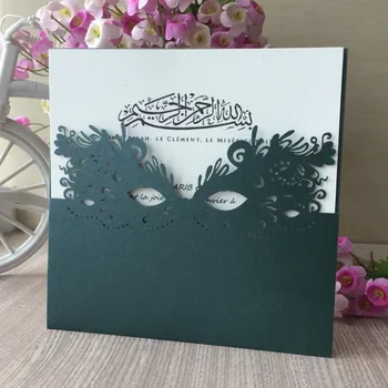 

50pcs/lot Exquisite Pearl Paper Mask Design Invitation Card Festival Party Decorations Carnival Invitations Gift Card