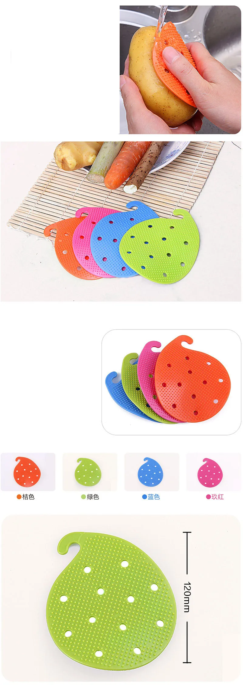 4027675648_391078659