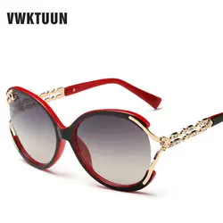 Vwktuun винтажные большие солнцезащитные очки Для женщин Кристалл Рамка Солнцезащитные очки Ретро негабаритных солнцезащитные очки без