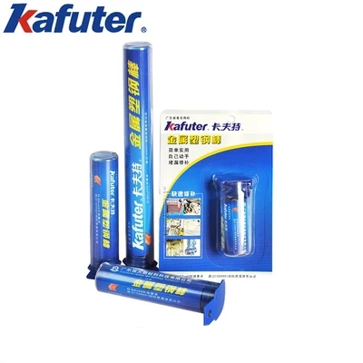

New arrive 100g Kafuter Metal plastic rods Model steel rods waterproof glue Leakproof gum quick plugging free shipping