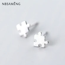 NBSAMENG стерлингового серебра 925 маленький 6*6 мм простой пазл серьги-гвоздики Джокер для женщин ювелирные изделия подарок гипоаллергенно