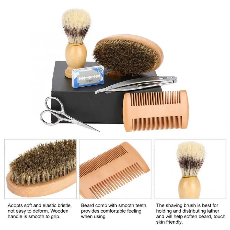 6pcs/Set Beard Care Kit Beard Brush+ Shaving Brush+ Comb+ Scissor+ Shaving Razor+ Blades Set